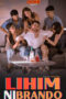 Lihim2026